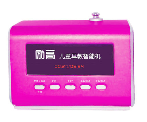 �یW(xu��)�����L300���C(j��)