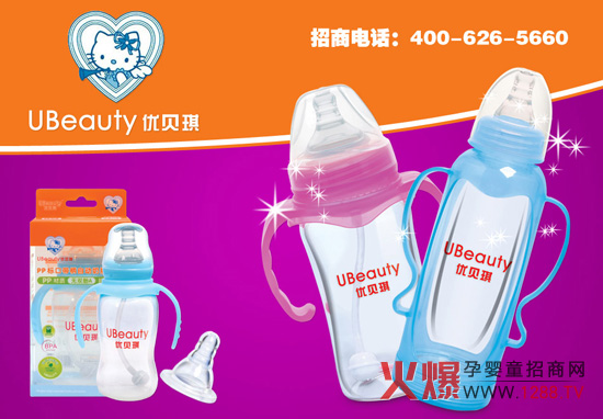 ��(y��u)ؐ���냺��ƿ��������