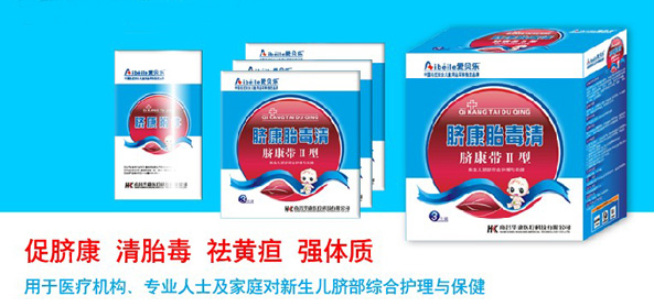 ��(��i)ؐ��(l��)Ě��̥��������Ч�ί��냺̥��