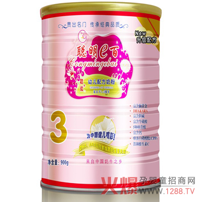 ��e�ً����̷ۡ��P(gu��n)�ی�ؐ�o(w��)�Ԃ���