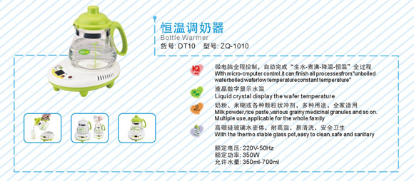 ���H����{(di��o)����DT10