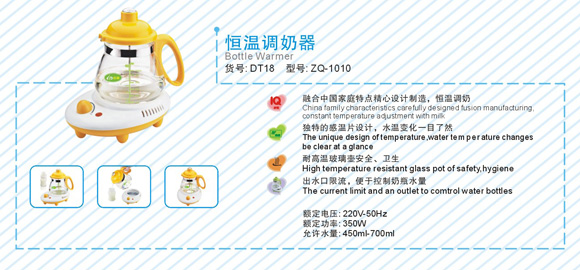 ���H����{����DT18