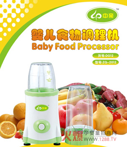 ���H�냺ʳ���{(di��o)��C(j��)�a(ch��n)Ʒ���c