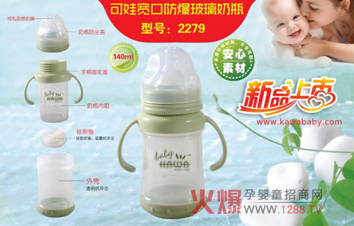 ���ތ��ڷ���������ƿ ���Ĳ��|(zh��)��������