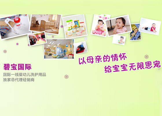 �Ϻ��̿Շ�(gu��)�H�Q(m��o)�����޹�˾�\(ch��ng)��ȫ��(gu��)����