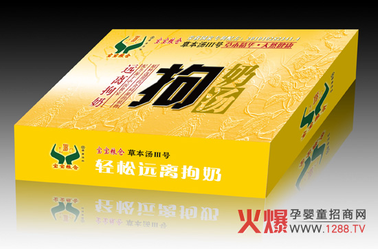 �����Z�}(c��ng)���̜������u