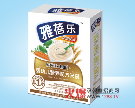 ���혷���b��(y��u)+���}�����׃��I(y��ng)�B(y��ng)�䷽�׷۽�B