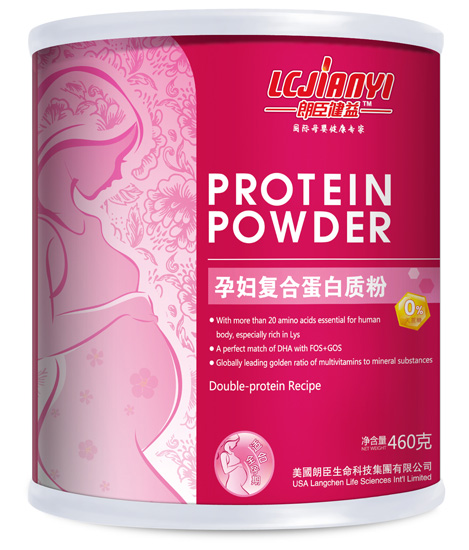朗臣健益460g孕婦復合蛋白質(zhì)粉