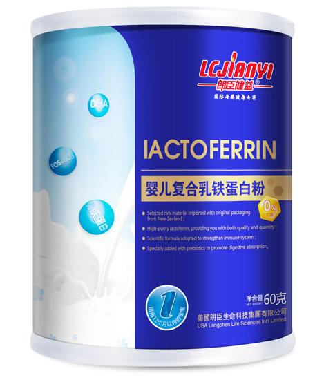 朗臣健益60g嬰兒復合乳鐵蛋白粉