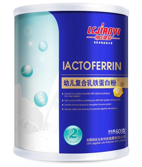 朗臣健益60g幼兒復合乳鐵蛋白粉