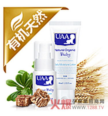 UAA�냺������˪�o�w�����b��B