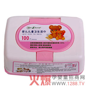 �����_�냺��ͯ�l(w��i)����� ���ĺ��o�����Ƀ��l(w��i)��