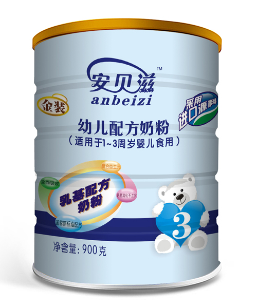 安貝滋幼兒配方奶粉900g3段(聽裝)蘭色