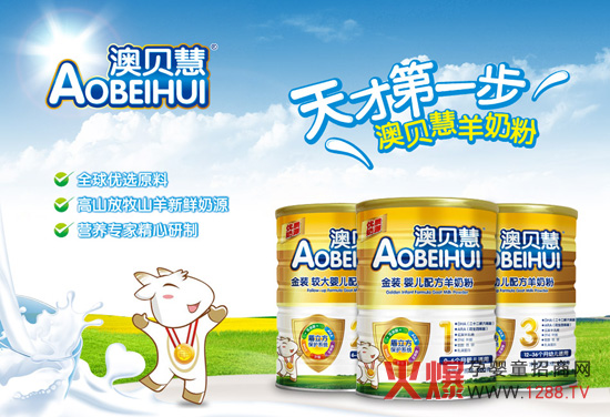 2013���ؐ�����̷�����ȫ���\�и�����(j��ng)�N��