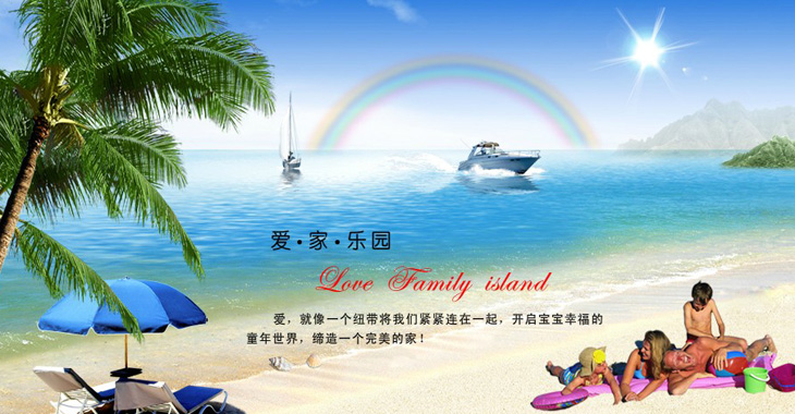 �V���п���ĸ����Ʒ���޹�˾����