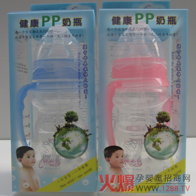 ������ٍu��ƿ������ؔ���̙C