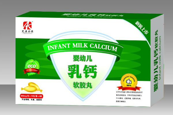 艾康樂源嬰幼兒乳鈣軟膠丸