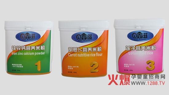 ؐ���̠I�B(y��ng)Ʒ�\�д�����