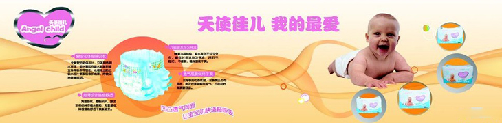 ��ʹ�у�����ѝ����