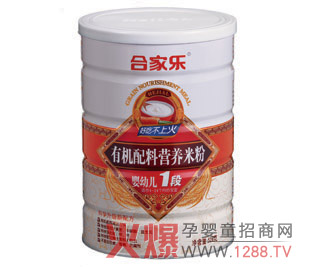 �a(b��)��I�B(y��ng)���{(di��o)��(ji��)�cθ���ϼҘ�һֱ���ĺܳ�ɫ