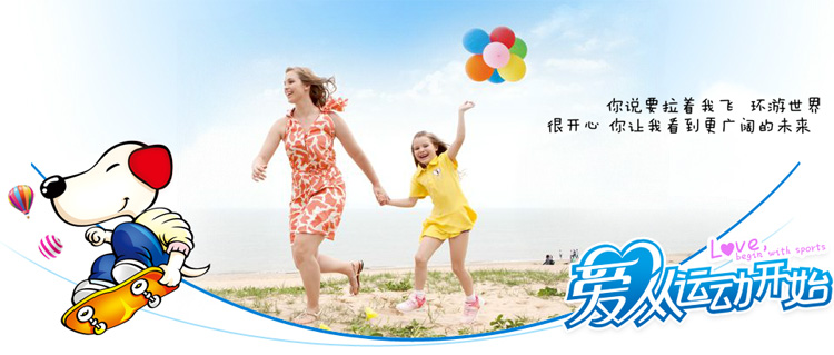 �ԹԹ�(���)���H�ع����޹�˾������