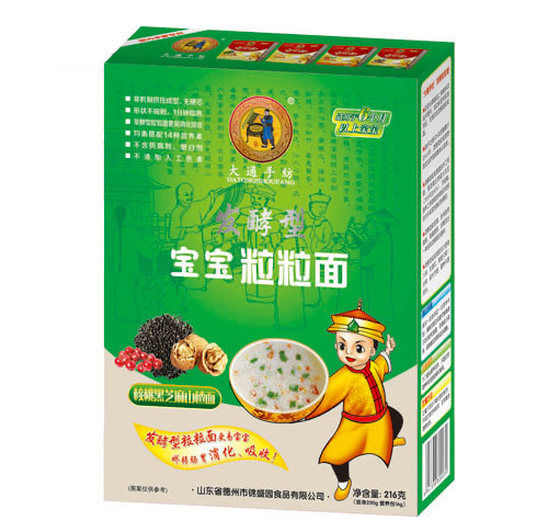 大通手紡發(fā)酵型核桃黑芝麻山楂面