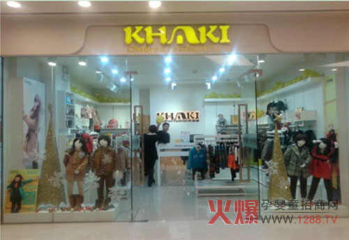 �������A��6���µ��R���G ���I�r��ͯ�b���˟ᳱ