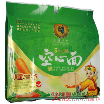 ��ͨ�ּ���ͯ�I�B(y��ng)����ô��