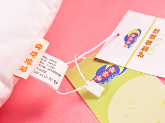 寶寶覺(jué)覺(jué)護(hù)型保健枕加長(zhǎng)型