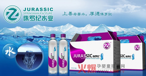 ٪�_�o��(y��u)�|(zh��)��Ȼ��õVȪˮ�\��������