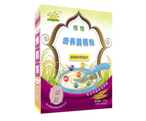 �㑪ԓ�錚���x�����ӵġ��Zʳ��