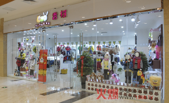 ���u���ͳ�����u����ʽ�_�I(y��)����