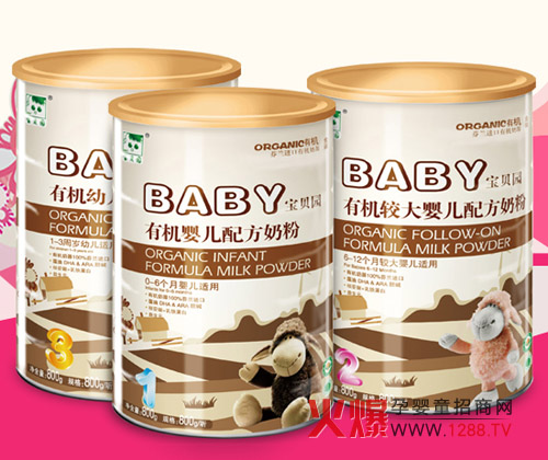 ��ؐ�@�ЙC(j��)���׃��̷۾��x��(y��u)�|(zh��)��Դ�T��׿ԽƷ�|(zh��)