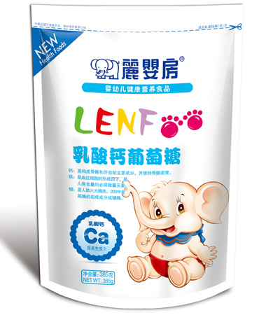 麗嬰房乳酸鈣葡萄糖