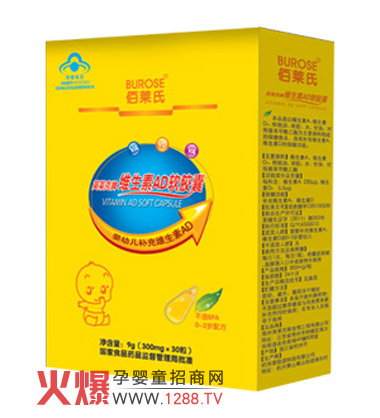 ���R�ϾS����ADܛ�z�� ����0��3�q���׃��O(sh��)Ӌ