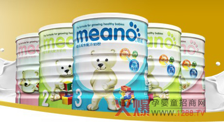 ���Z���׃��䷽�̷� ��Ȼ��Դ��ȫ�I�B(y��ng)