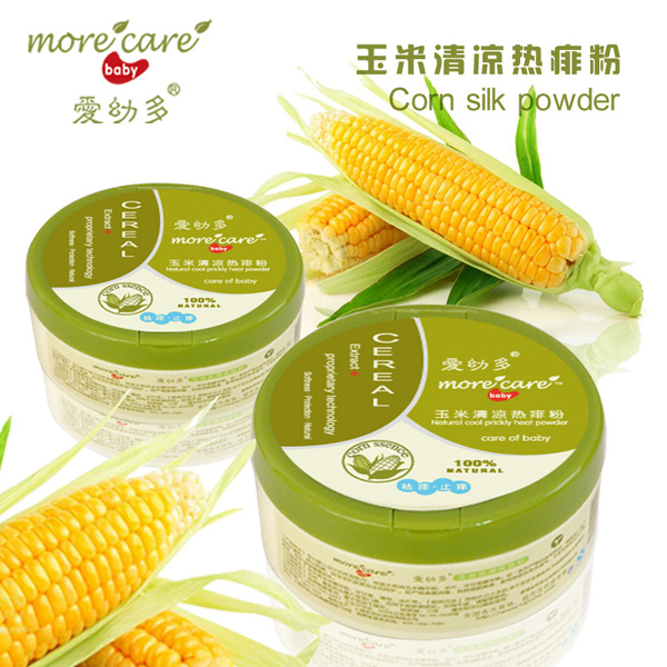 愛幼多玉米清涼熱痱粉