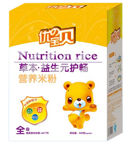 ��(y��u)�Ό�ؐ����Ԫ�o(h��)���ݱ��׷�