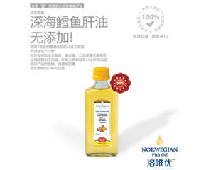 ��Ψ��(y��u)��L�~������ʲô��ͬ��