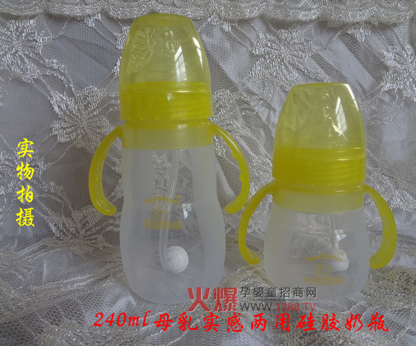 �����������׃���ƿ ��ȫ���ĸ�����