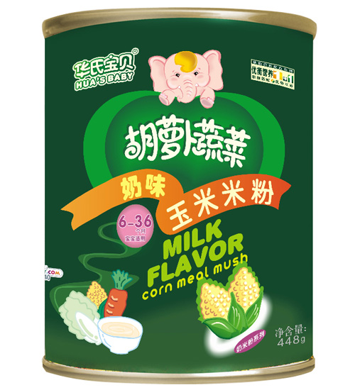 華氏寶貝胡蘿卜蔬菜玉米米粉