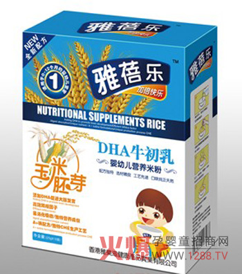 ���혷DHAţ����I(y��ng)�B(y��ng)�׷� �I(y��ng)�B(y��ng)�����������