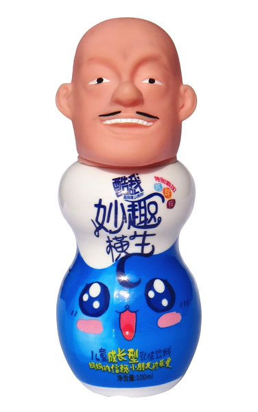 ������Ȥ�M�����^��(qi��ng)��ͯ���L(zh��ng)����ζ���