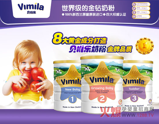 ؐΨ�����׃��䷽�̷� 8���S��ɷփA������