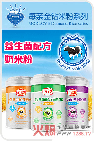 ÿ�H�������o�c���׷� ����ι�B(y��ng)���LҊ�C