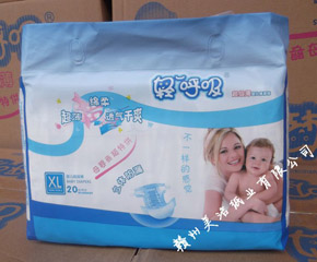 �p�����냺����ѝ���c(di��n)��B