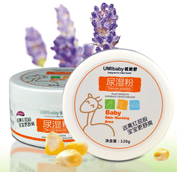 優(yōu)米舒尿濕粉