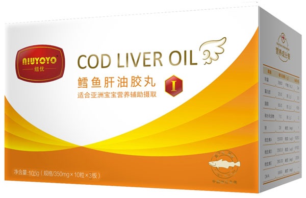 紐優(yōu)魚(yú)肝油膠丸1段30粒