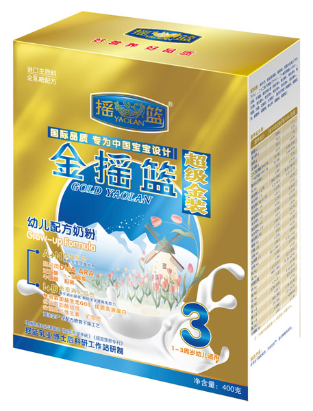 金搖籃超級金裝幼兒配方奶粉3段盒裝