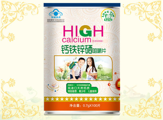 ���������}�F�\���׽�Ƭ-����������ͯ